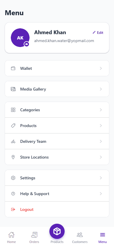 4Supplier supplier menu screen