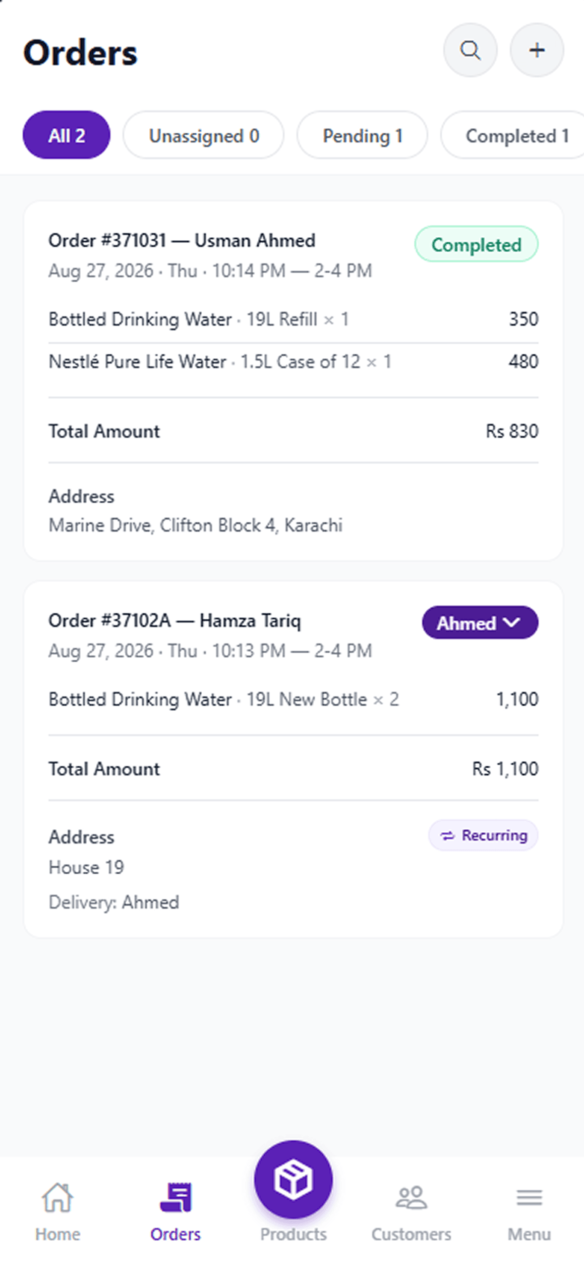4Supplier orders screen with order filters and order details
